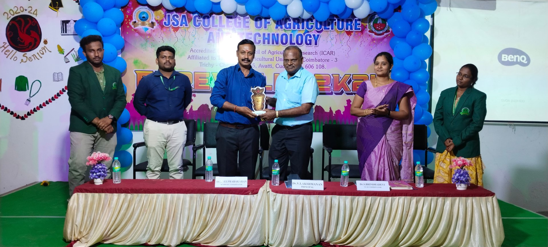 JSA College of Agriculture and Technology